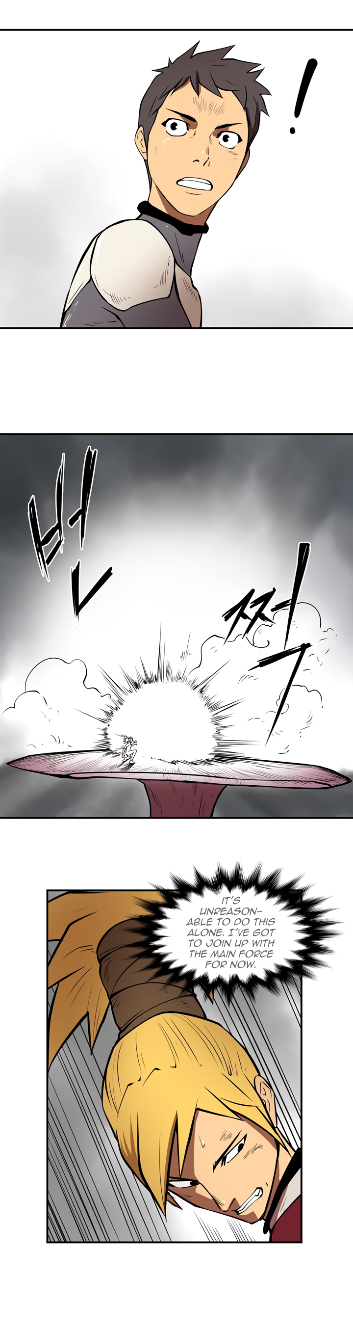 Raid Chapter 28 page 25 - Chapter 28: Fuze 1