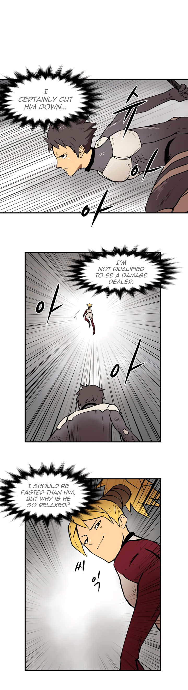 Raid Chapter 28 page 28 - Chapter 28: Fuze 1