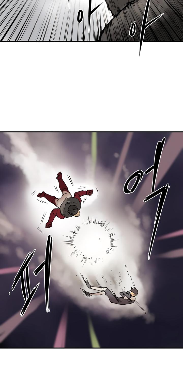 Raid Chapter 28 page 30 - Chapter 28: Fuze 1