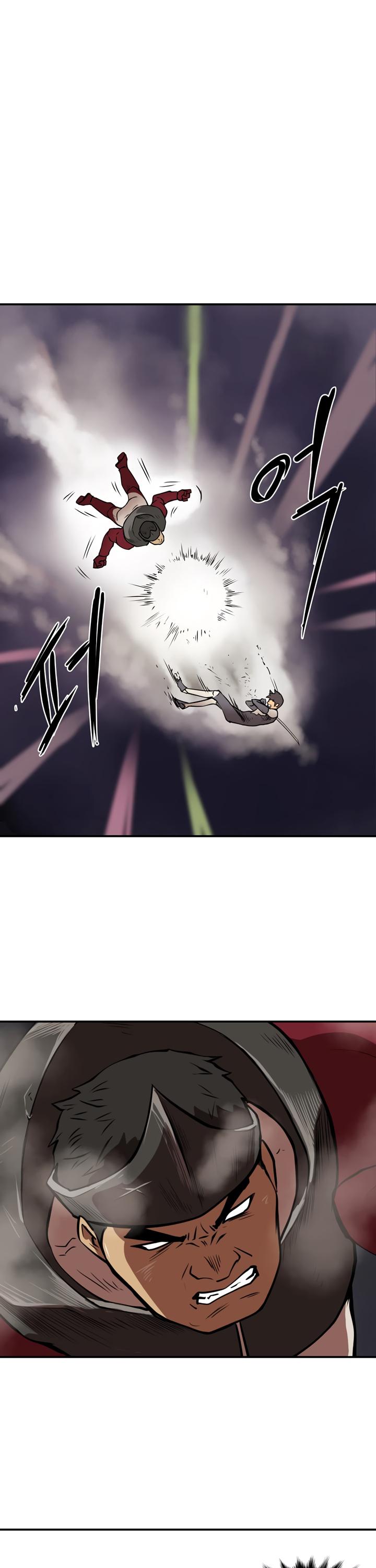 Raid Chapter 29 page 1 - Chapter 29: Fuze 2