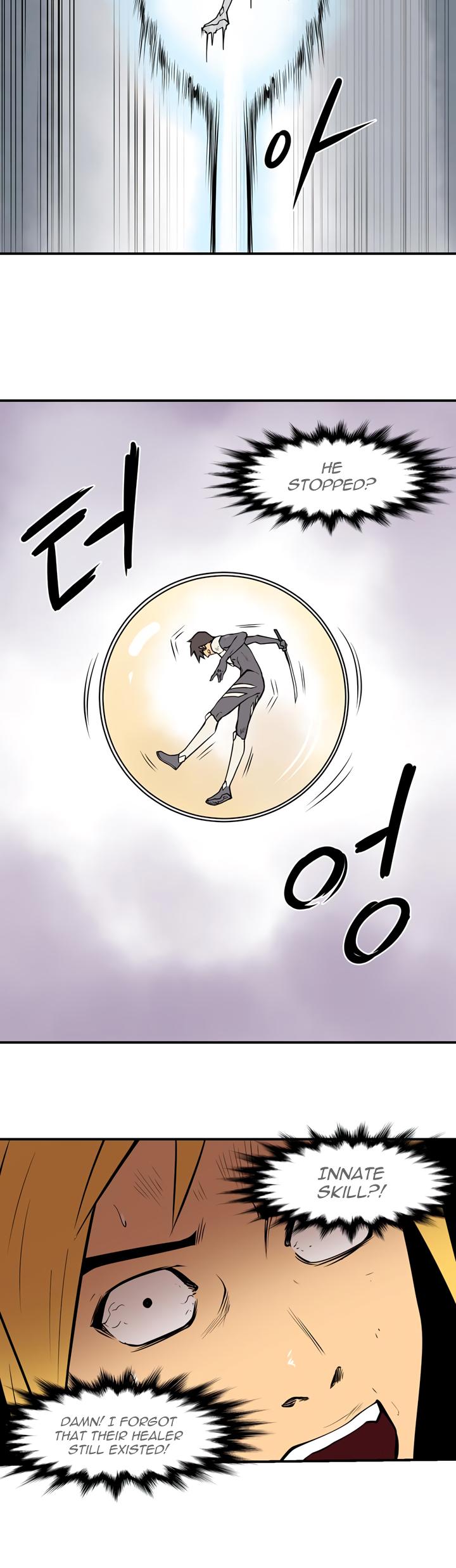 Raid Chapter 29 page 10 - Chapter 29: Fuze 2