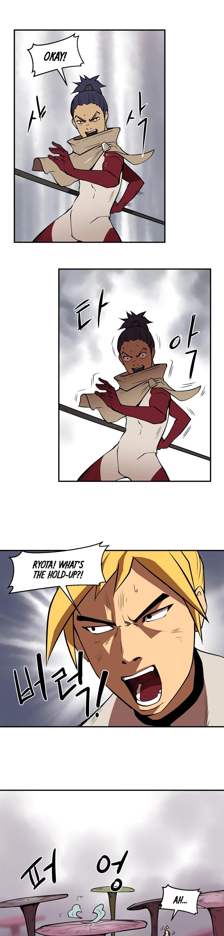 Raid Chapter 29 page 14 - Chapter 29: Fuze 2