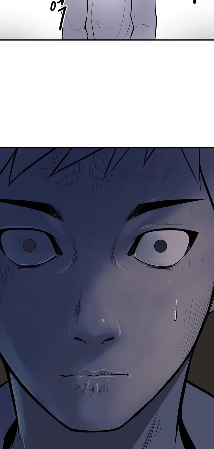 Raid Chapter 33 page 25 - Chapter 33: Isolated 2