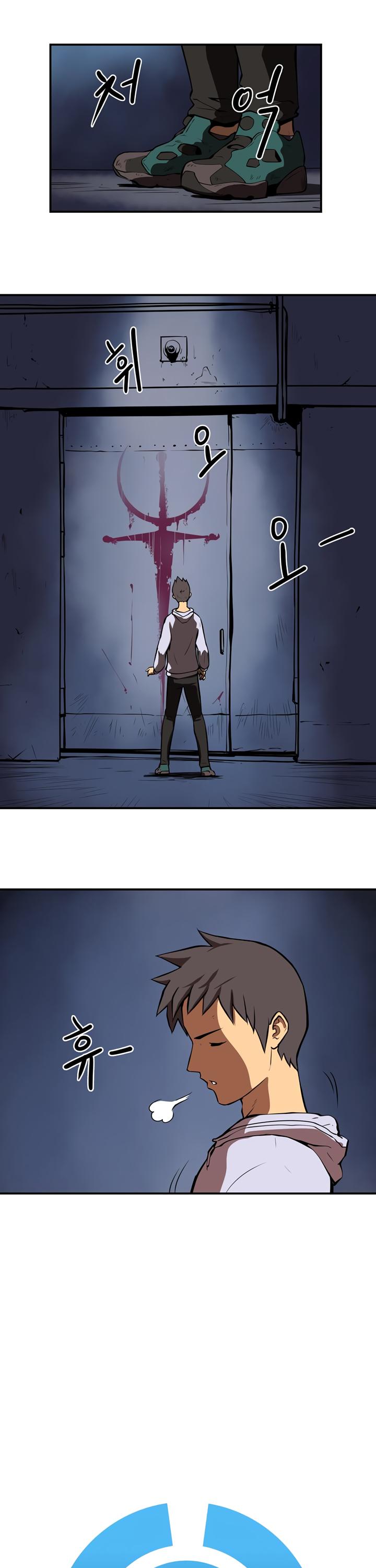 Raid Chapter 33 page 5 - Chapter 33: Isolated 2