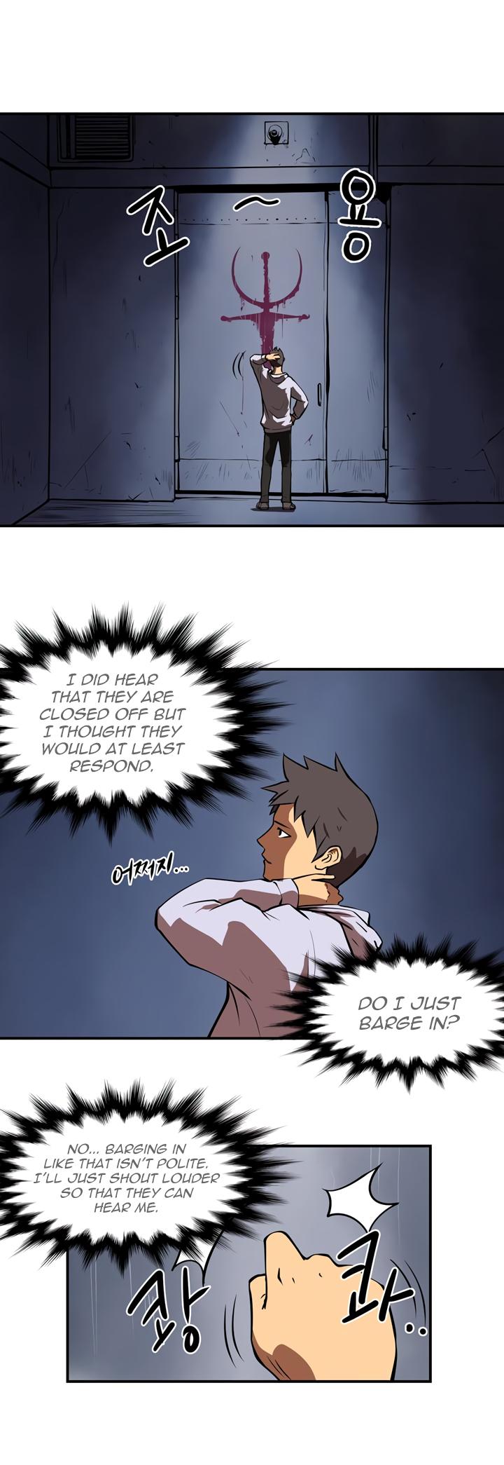 Raid Chapter 33 page 7 - Chapter 33: Isolated 2