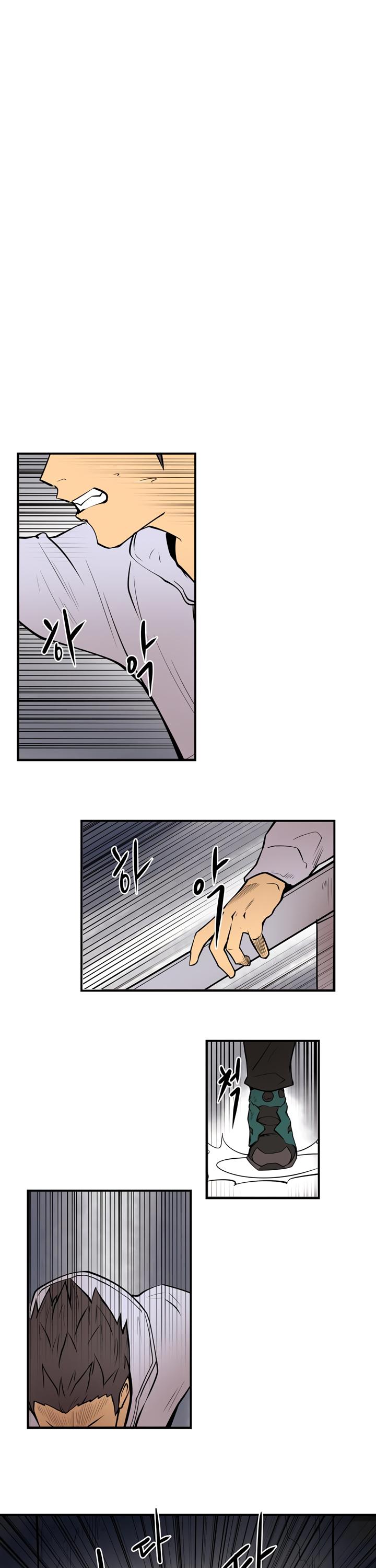 Raid Chapter 34 page 1 - Chapter 34: Isolated 3