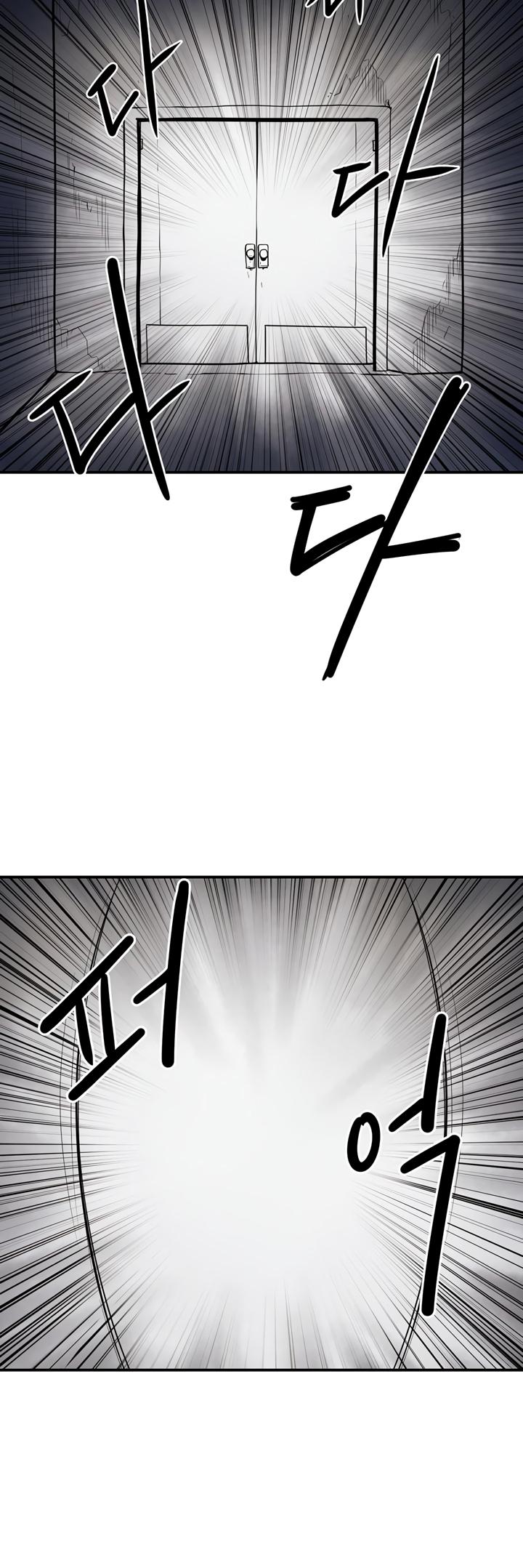 Raid Chapter 34 page 2 - Chapter 34: Isolated 3