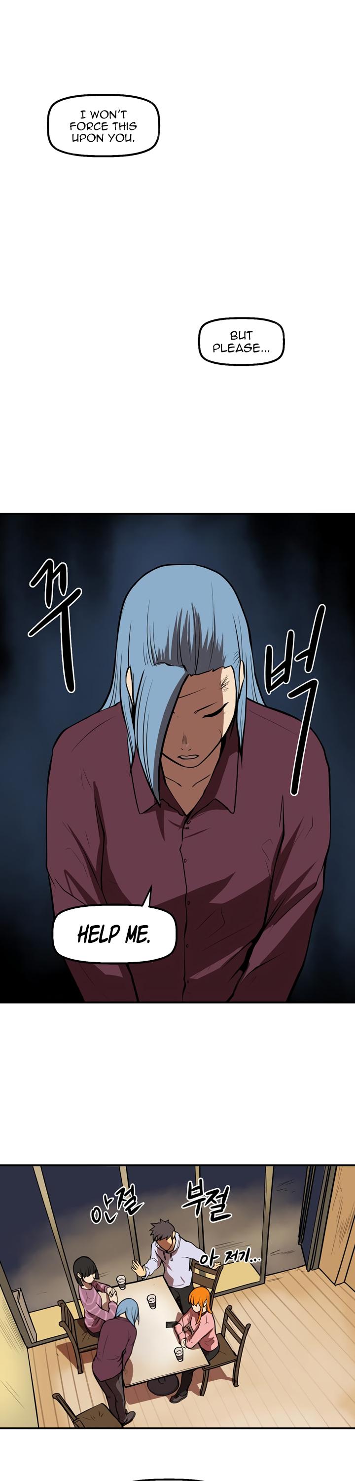 Raid Chapter 34 page 24 - Chapter 34: Isolated 3