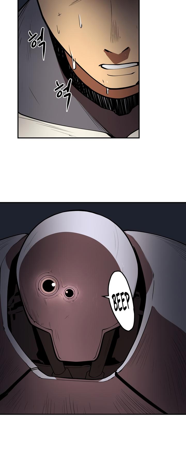 Raid Chapter 35 page 19 - Chapter 35: Training 1