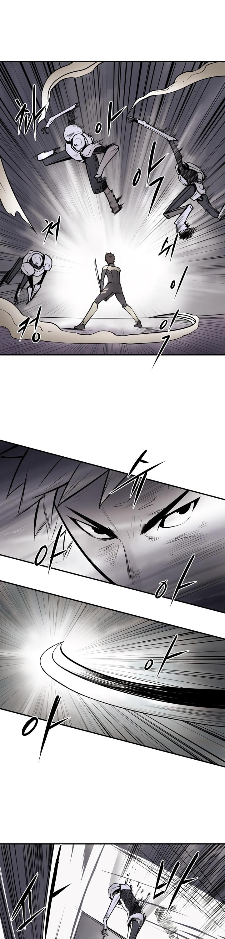 Raid Chapter 35 page 20 - Chapter 35: Training 1