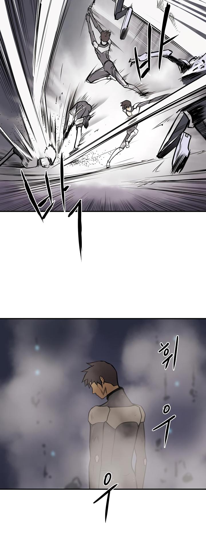 Raid Chapter 35 page 21 - Chapter 35: Training 1