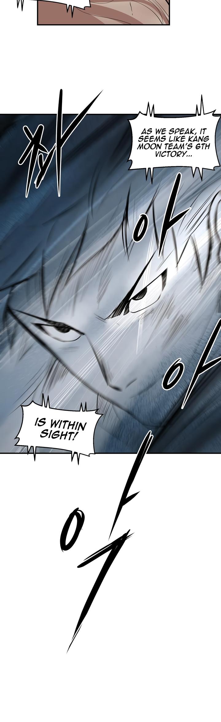 Raid Chapter 35 page 3 - Chapter 35: Training 1