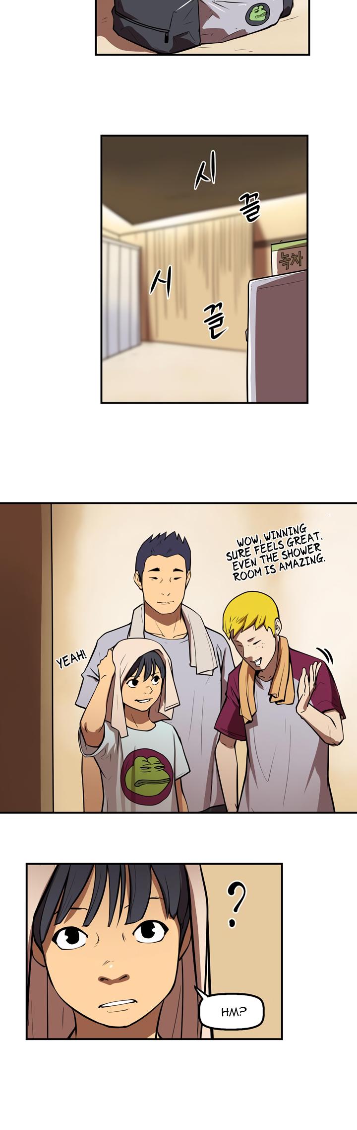Raid Chapter 35 page 6 - Chapter 35: Training 1