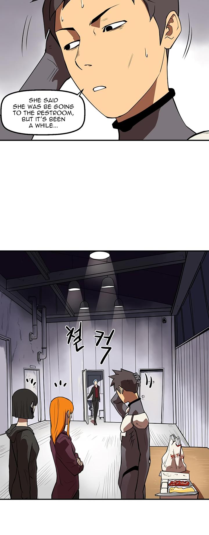 Raid Chapter 38 page 10 - Chapter 38: A Nobel Person 1