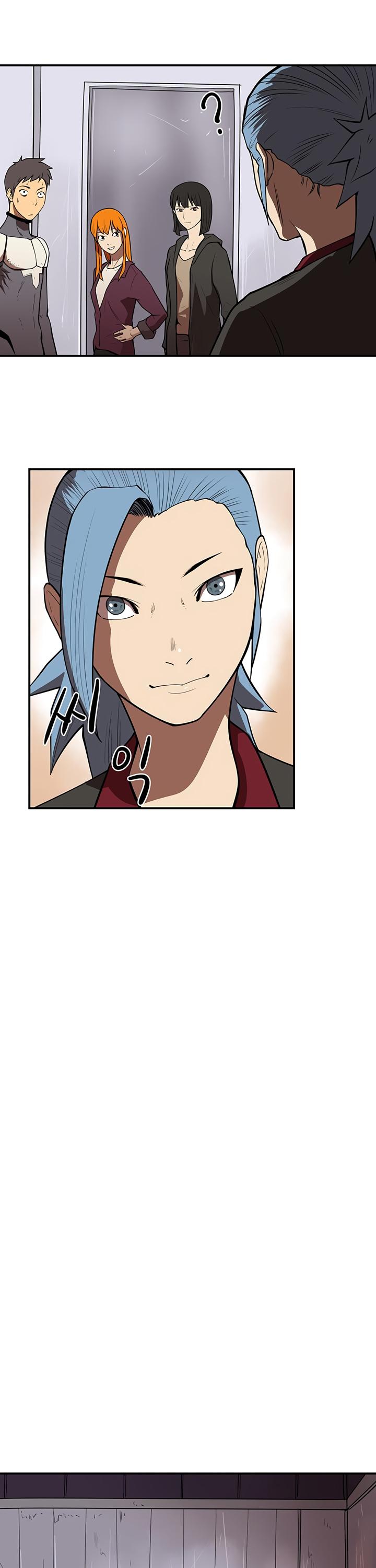 Raid Chapter 38 page 11 - Chapter 38: A Nobel Person 1
