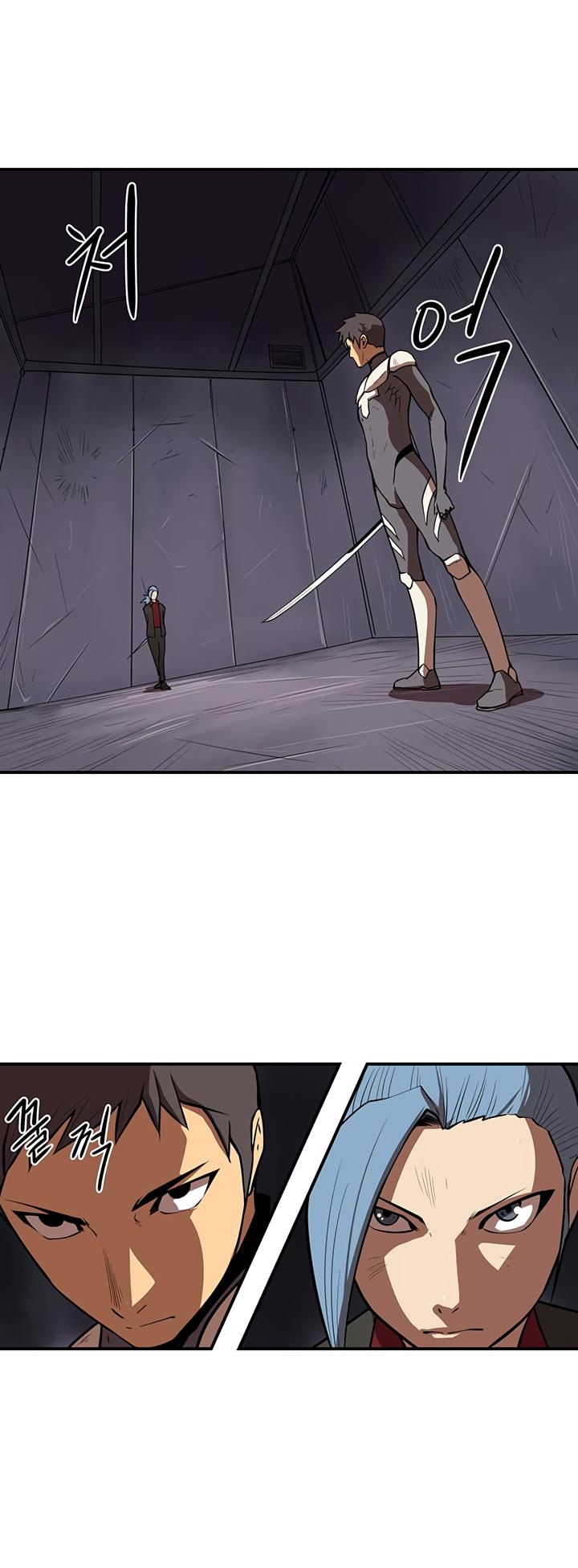 Raid Chapter 38 page 19 - Chapter 38: A Nobel Person 1