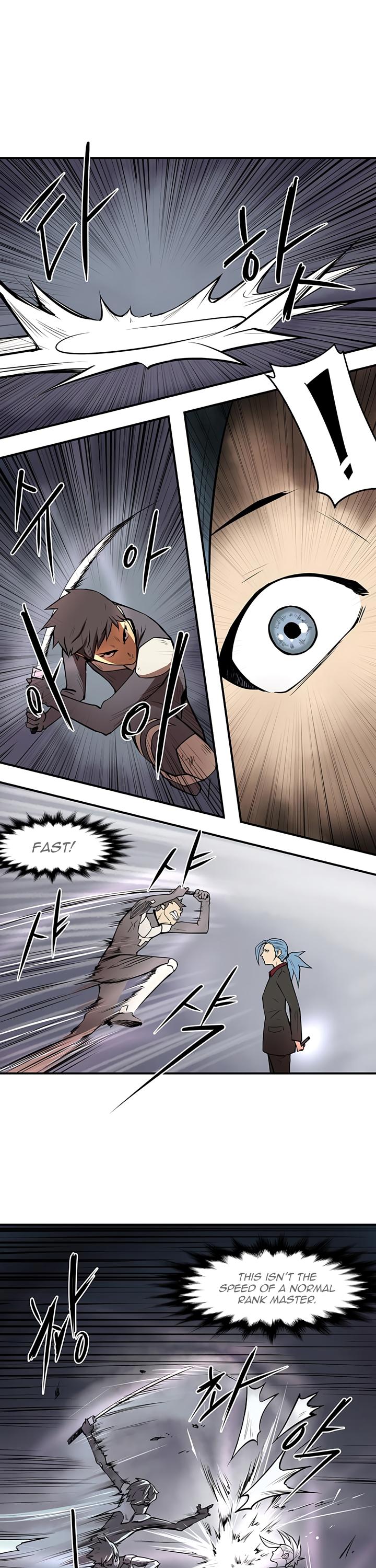 Raid Chapter 38 page 20 - Chapter 38: A Nobel Person 1