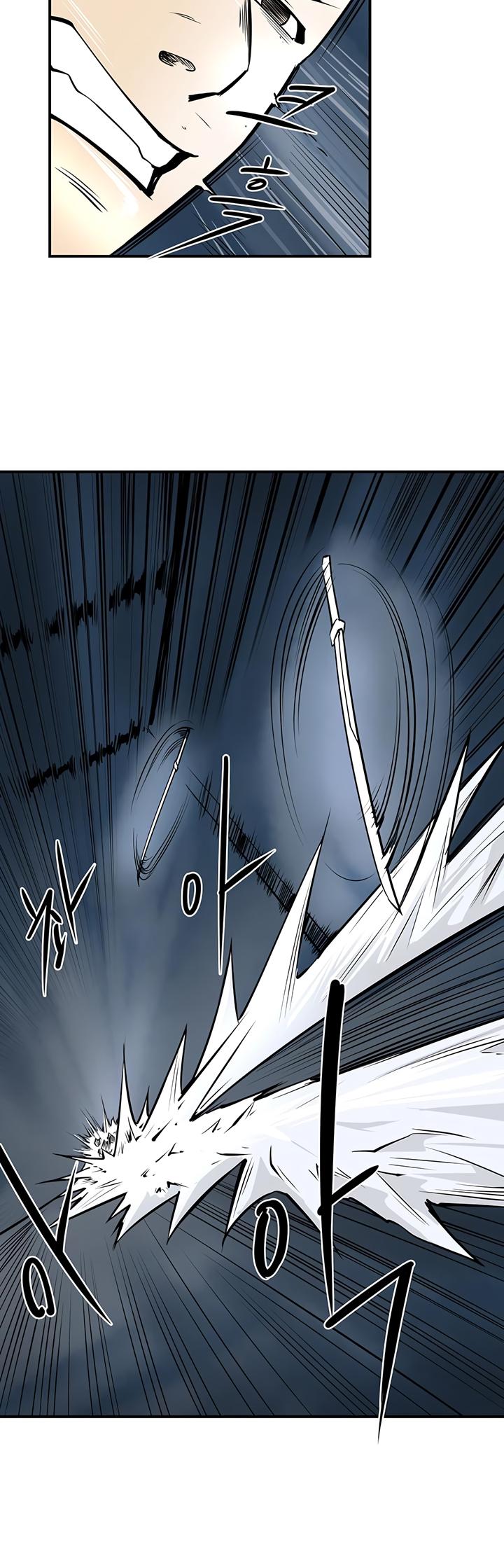Raid Chapter 38 page 25 - Chapter 38: A Nobel Person 1