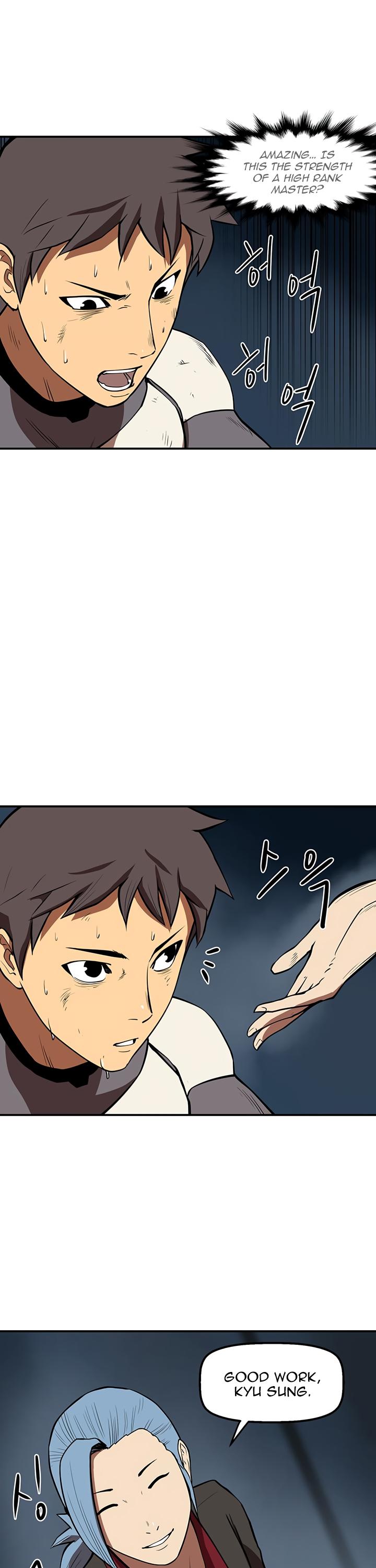Raid Chapter 38 page 26 - Chapter 38: A Nobel Person 1