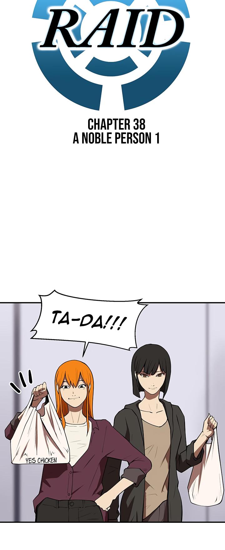 Raid Chapter 38 page 3 - Chapter 38: A Nobel Person 1