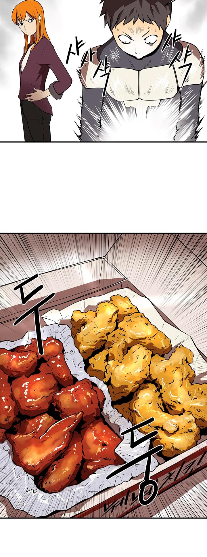 Raid Chapter 38 page 7 - Chapter 38: A Nobel Person 1