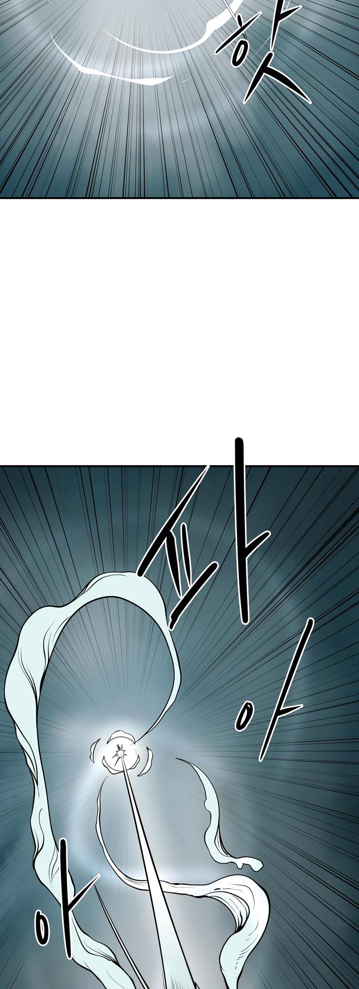 Raid Chapter 39 page 15 - Chapter 39: A Nobel Person 2