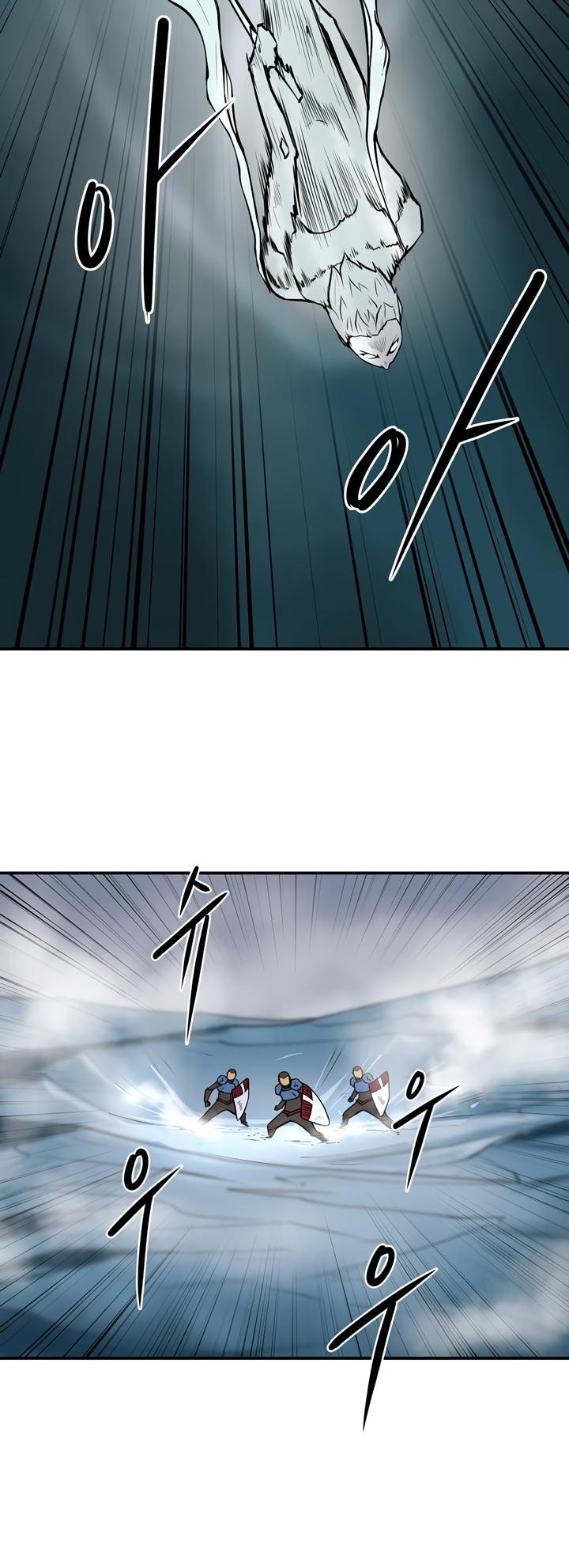 Raid Chapter 39 page 16 - Chapter 39: A Nobel Person 2