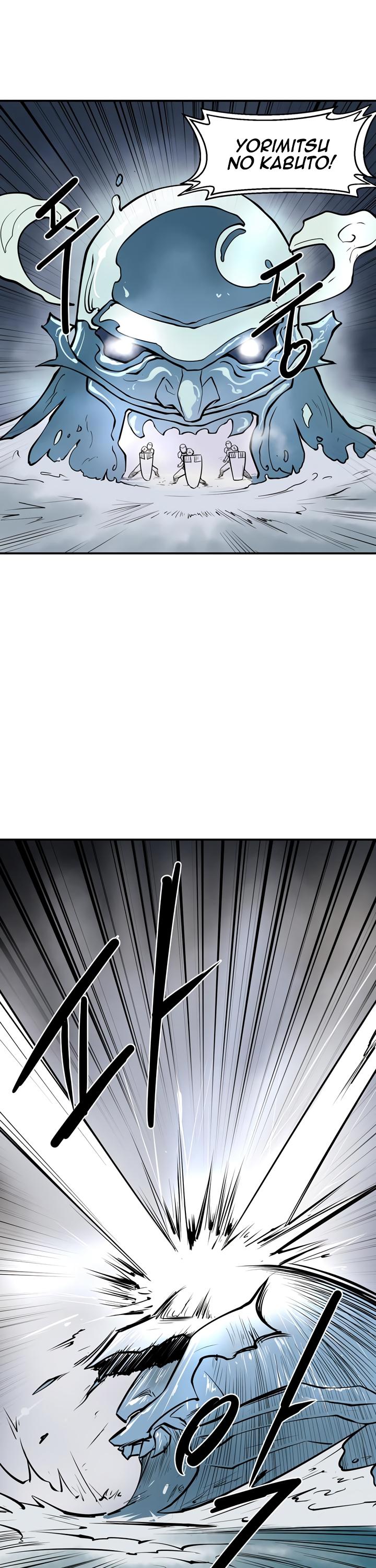 Raid Chapter 39 page 17 - Chapter 39: A Nobel Person 2