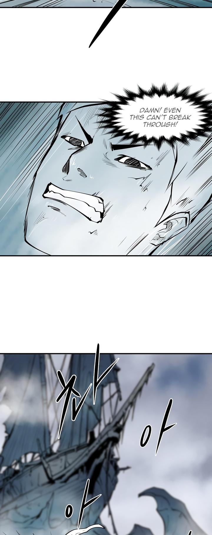 Raid Chapter 39 page 18 - Chapter 39: A Nobel Person 2