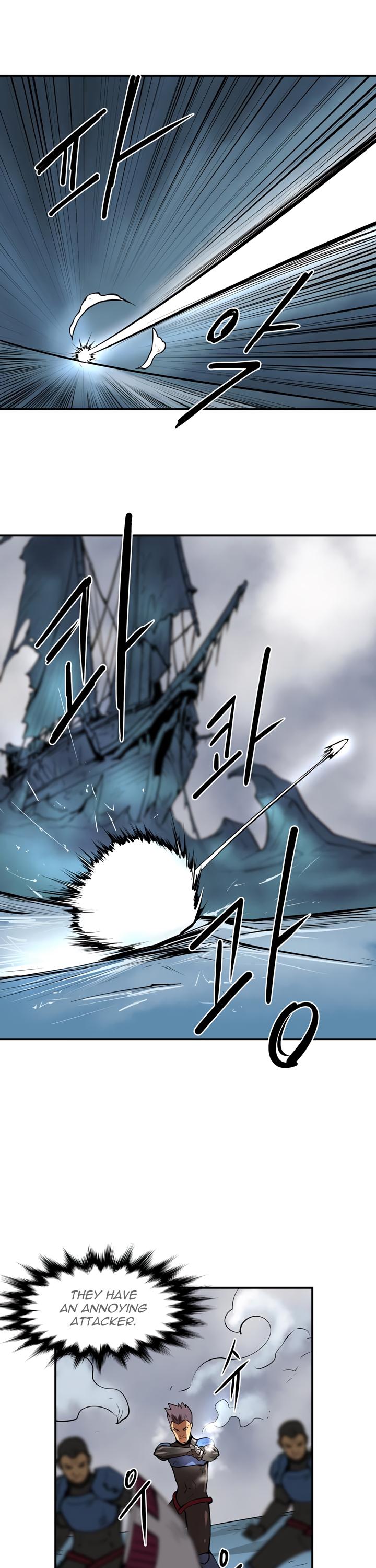 Raid Chapter 39 page 20 - Chapter 39: A Nobel Person 2