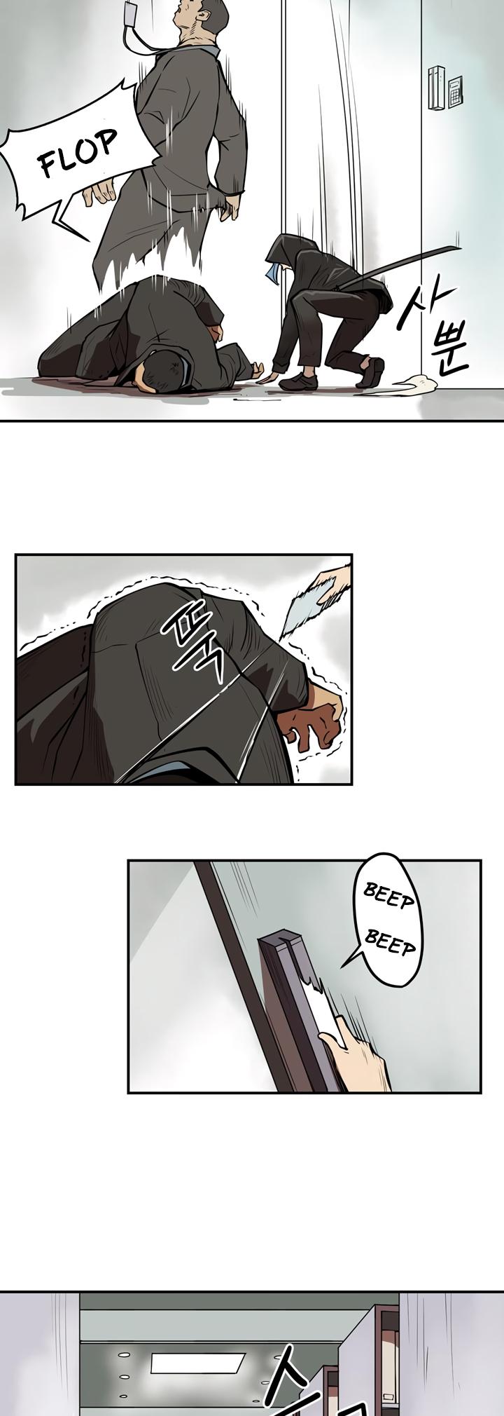 Raid Chapter 39 page 24 - Chapter 39: A Nobel Person 2