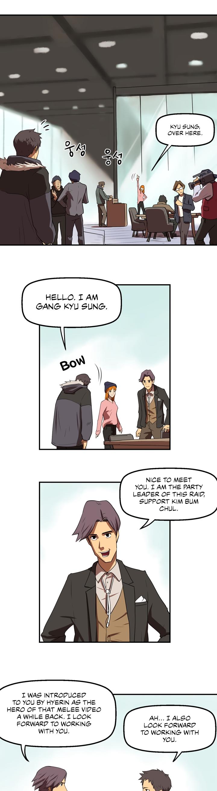 Raid Chapter 4 page 12 - Chapter 4: "The Nation's Support", Lee Sae Rin