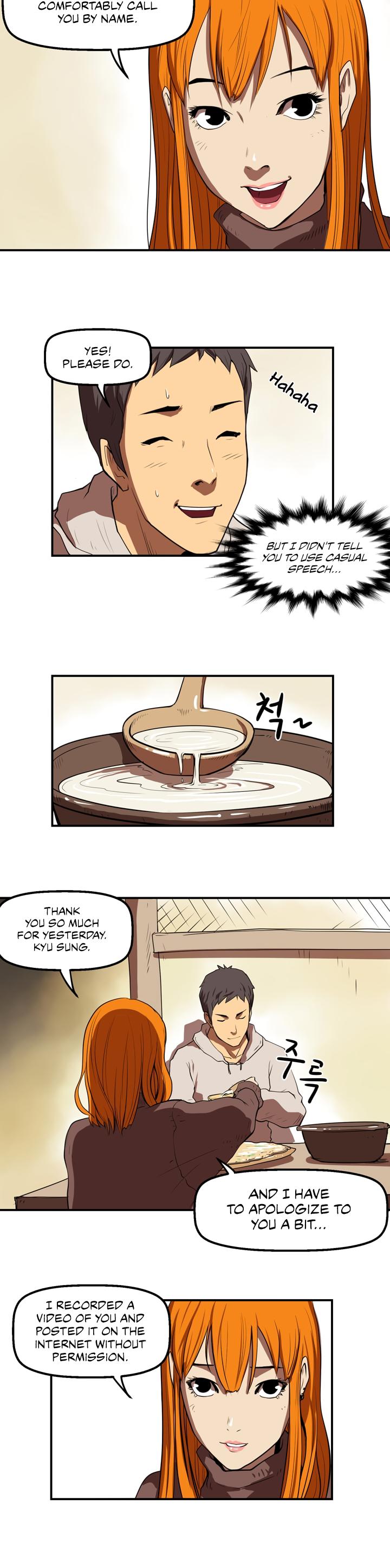 Raid Chapter 4 page 4 - Chapter 4: "The Nation's Support", Lee Sae Rin