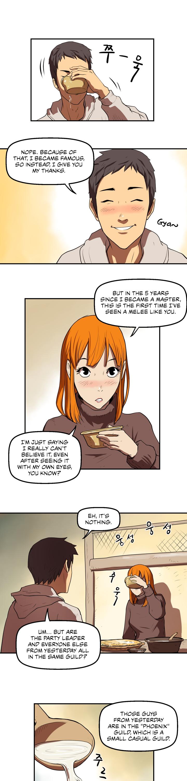 Raid Chapter 4 page 5 - Chapter 4: "The Nation's Support", Lee Sae Rin