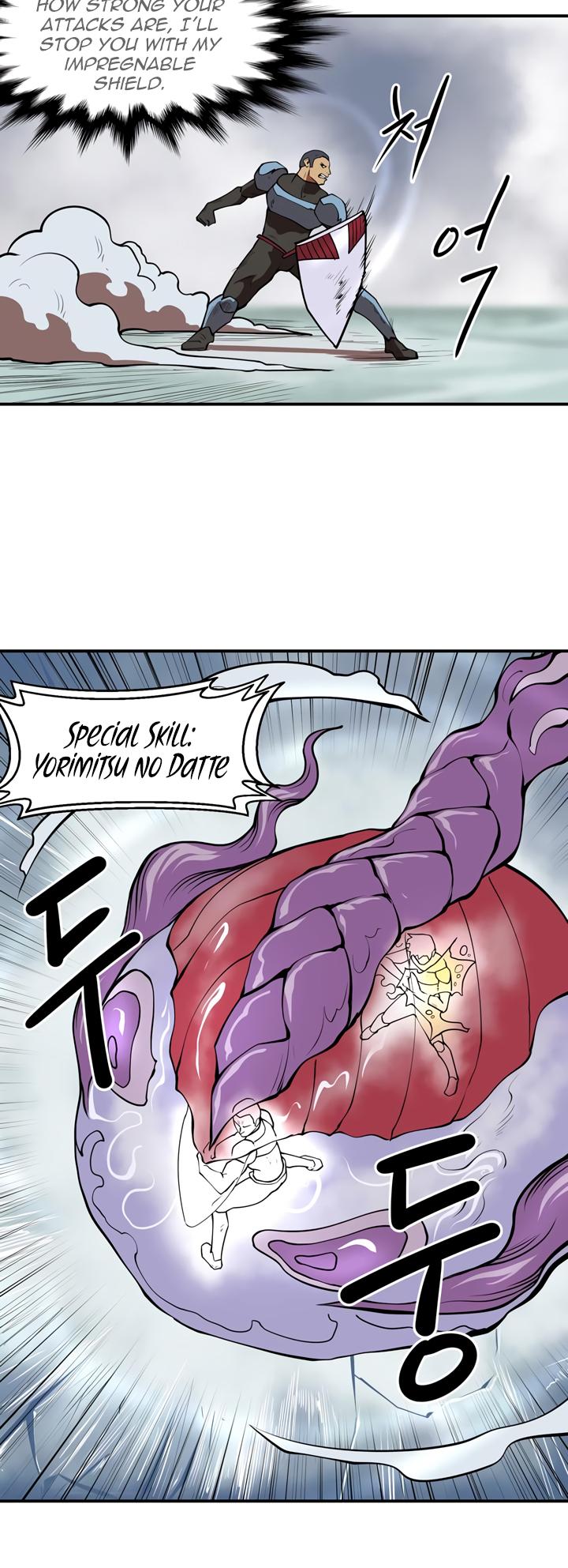 Raid Chapter 41 page 16 - Chapter 41: A Nobel Person 4