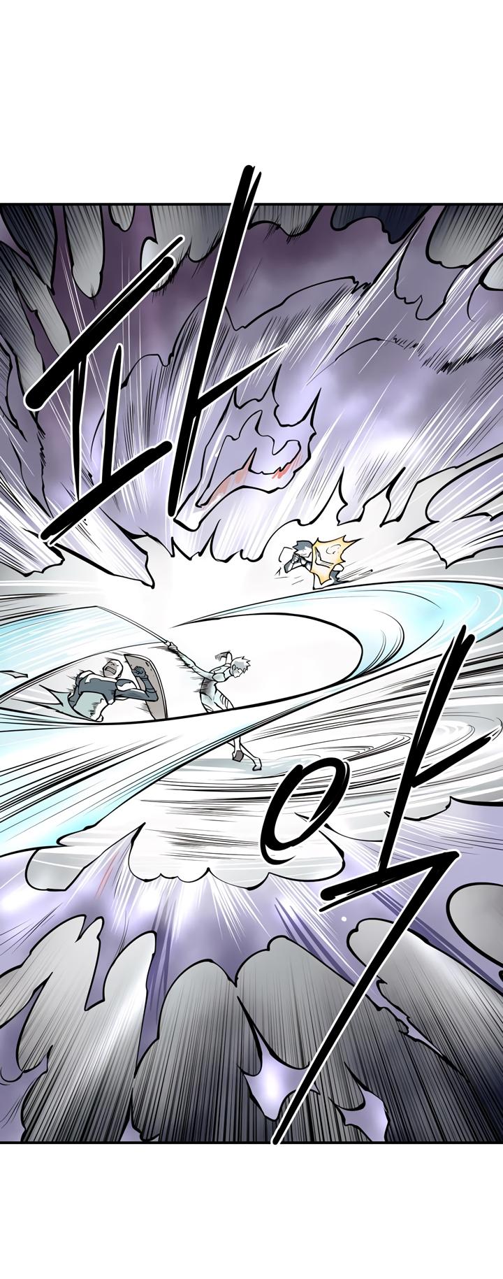 Raid Chapter 41 page 22 - Chapter 41: A Nobel Person 4