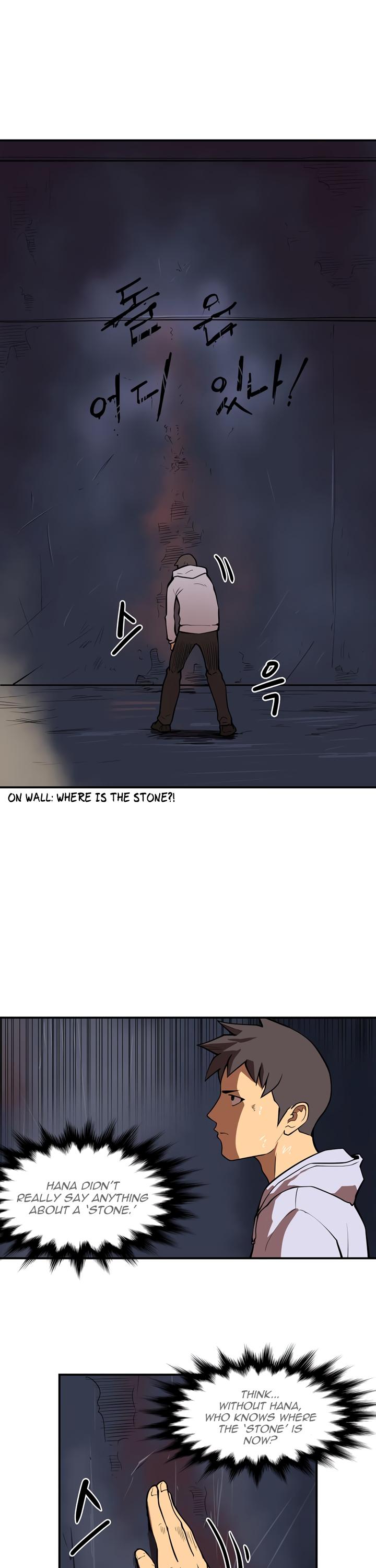 Raid Chapter 43 page 14 - Chapter 43: A Nobel Person 6