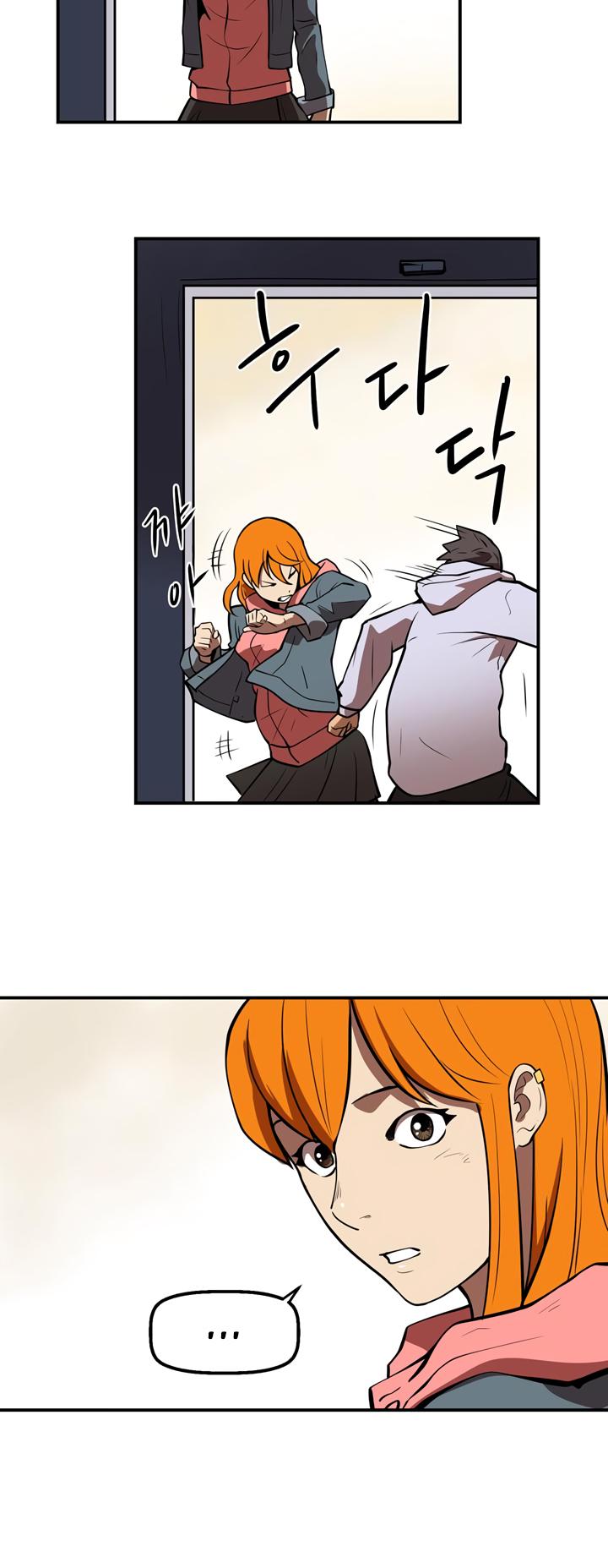 Raid Chapter 43 page 16 - Chapter 43: A Nobel Person 6
