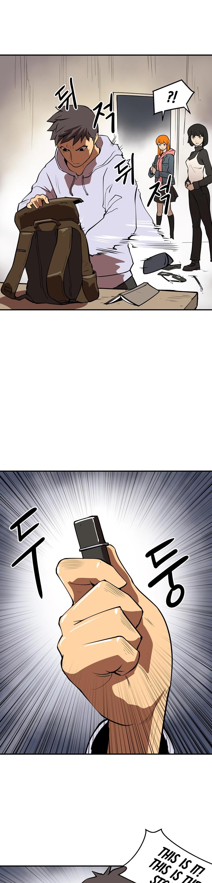 Raid Chapter 43 page 17 - Chapter 43: A Nobel Person 6