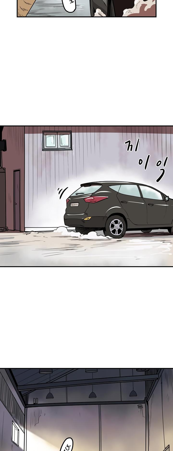 Raid Chapter 43 page 6 - Chapter 43: A Nobel Person 6