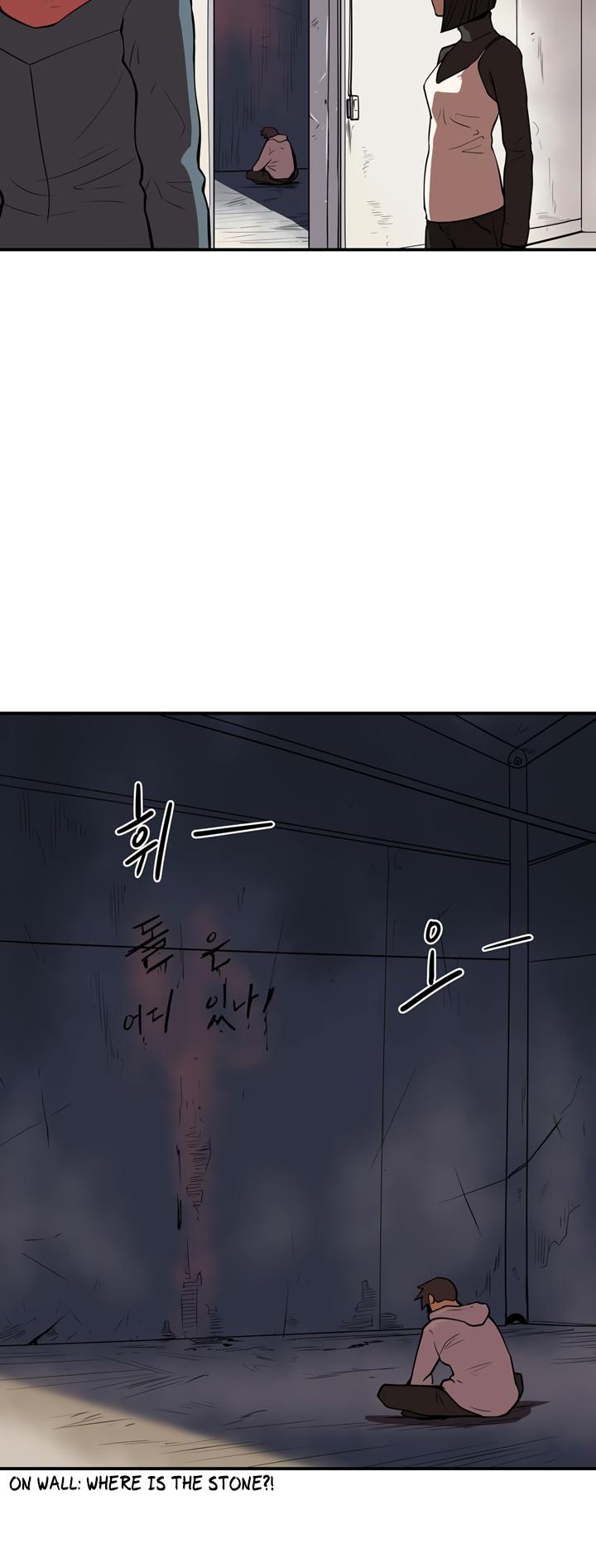 Raid Chapter 43 page 9 - Chapter 43: A Nobel Person 6