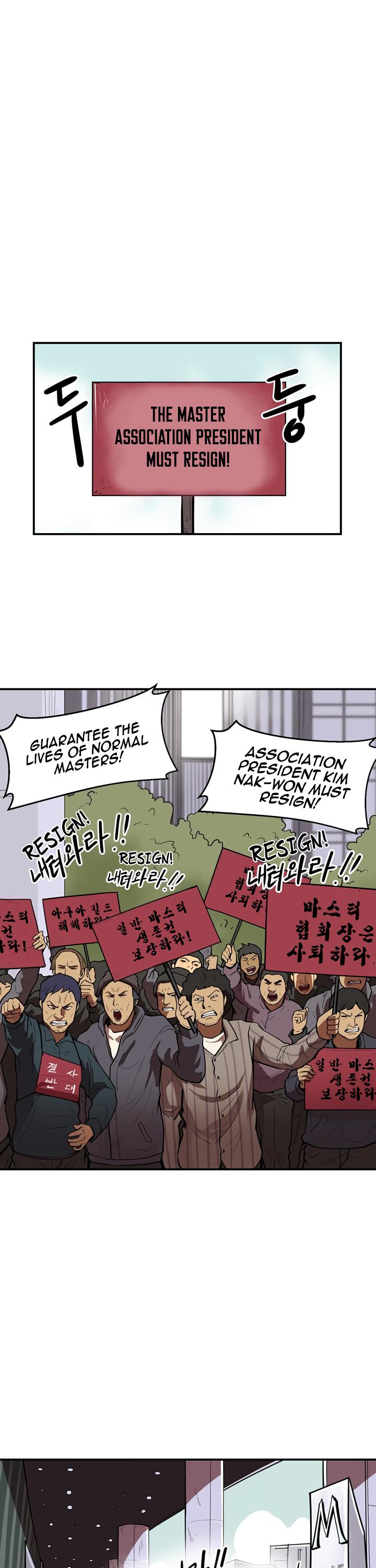 Raid Chapter 44 page 1 - Chapter 44: Jinx 1