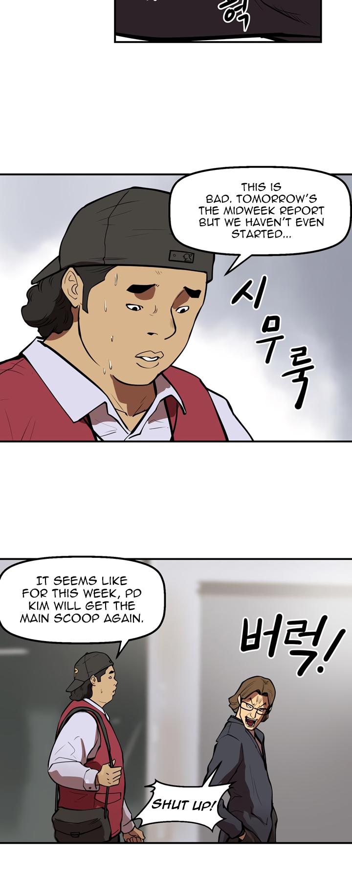 Raid Chapter 44 page 13 - Chapter 44: Jinx 1