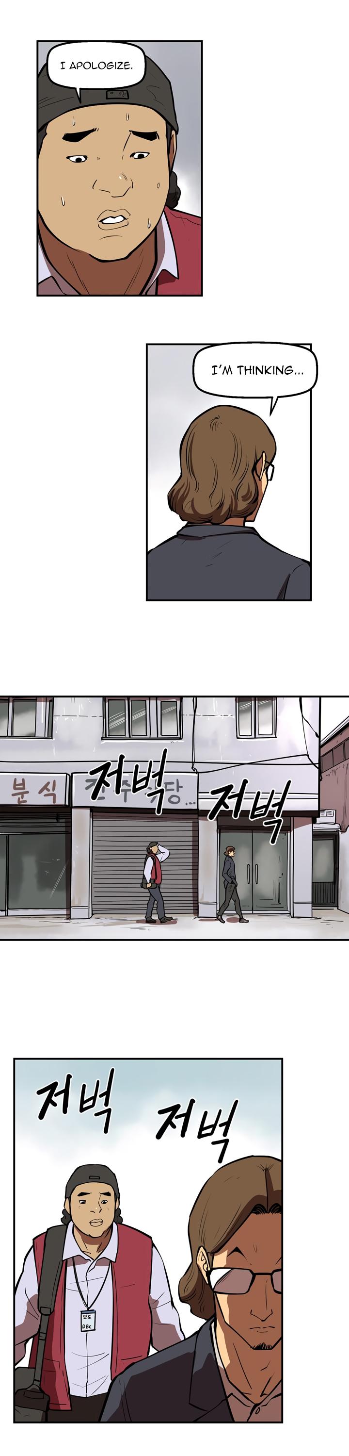 Raid Chapter 44 page 14 - Chapter 44: Jinx 1