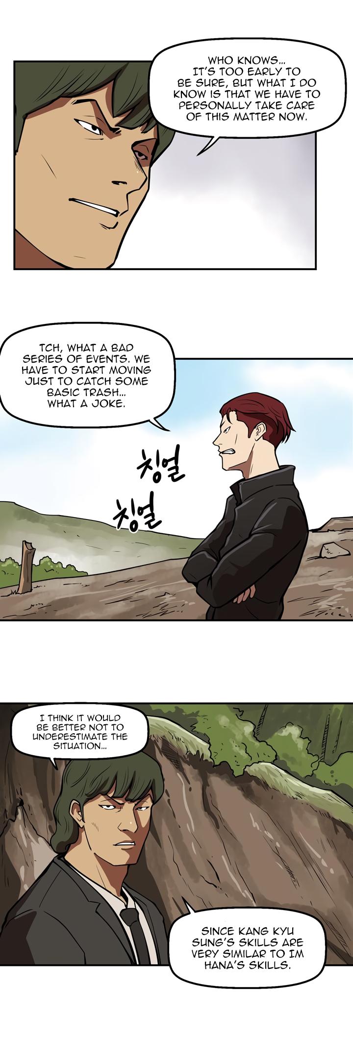 Raid Chapter 48 page 10 - Chapter 48: High Ratings. 1