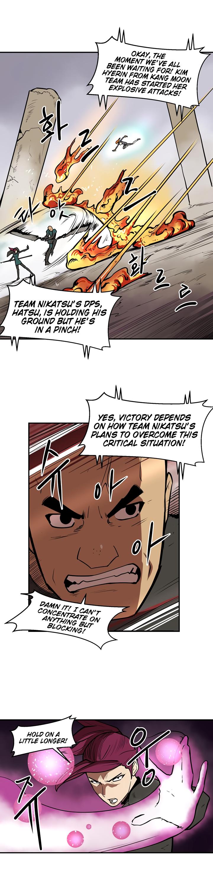 Raid Chapter 48 page 14 - Chapter 48: High Ratings. 1