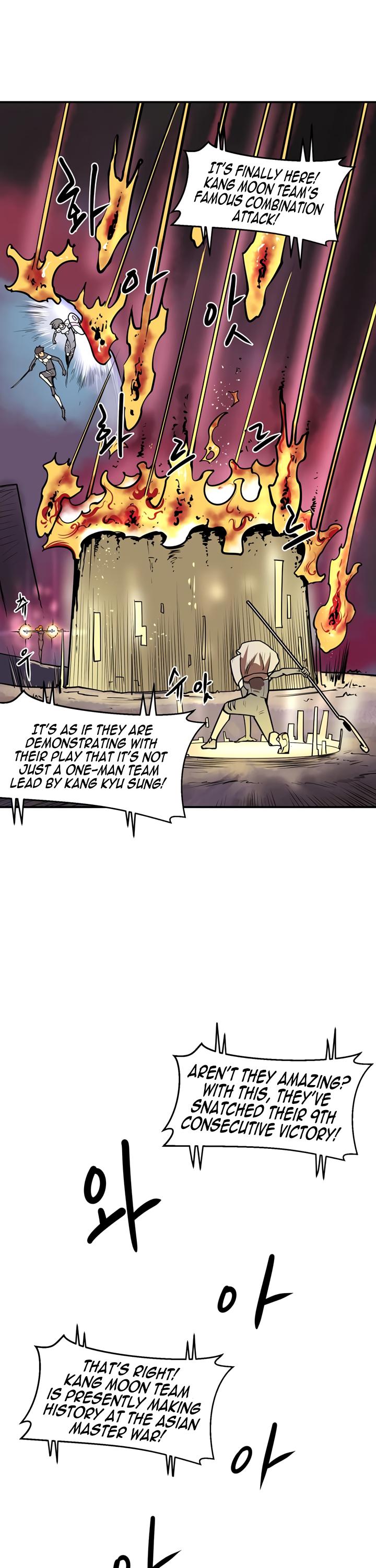 Raid Chapter 48 page 23 - Chapter 48: High Ratings. 1