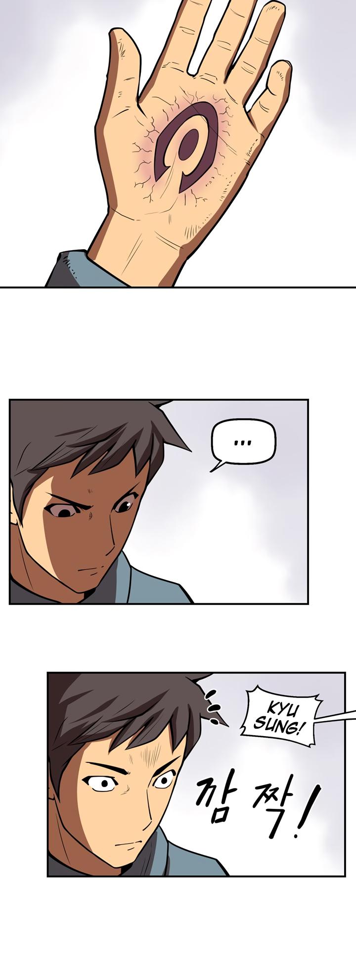 Raid Chapter 48 page 25 - Chapter 48: High Ratings. 1