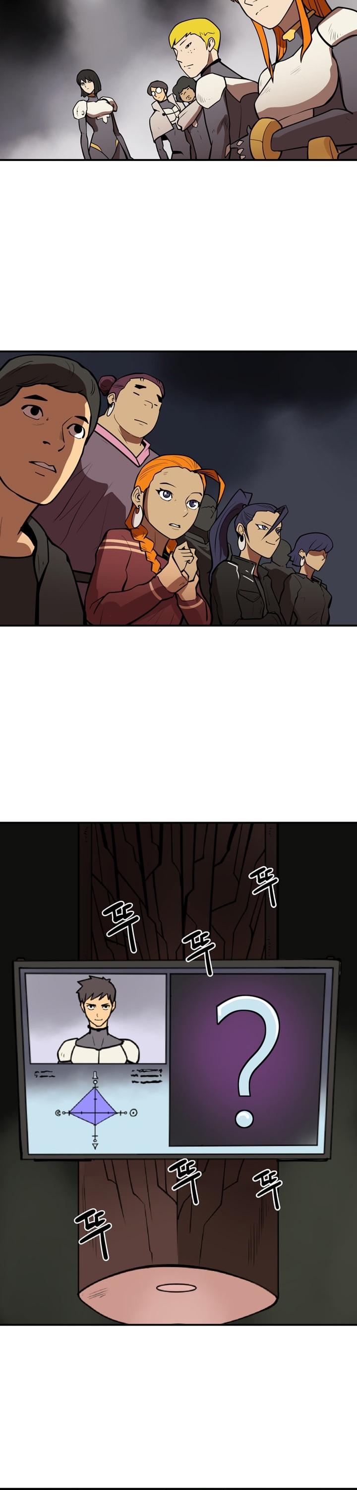 Raid Chapter 49 page 22 - Chapter 49: High Ratings.2
