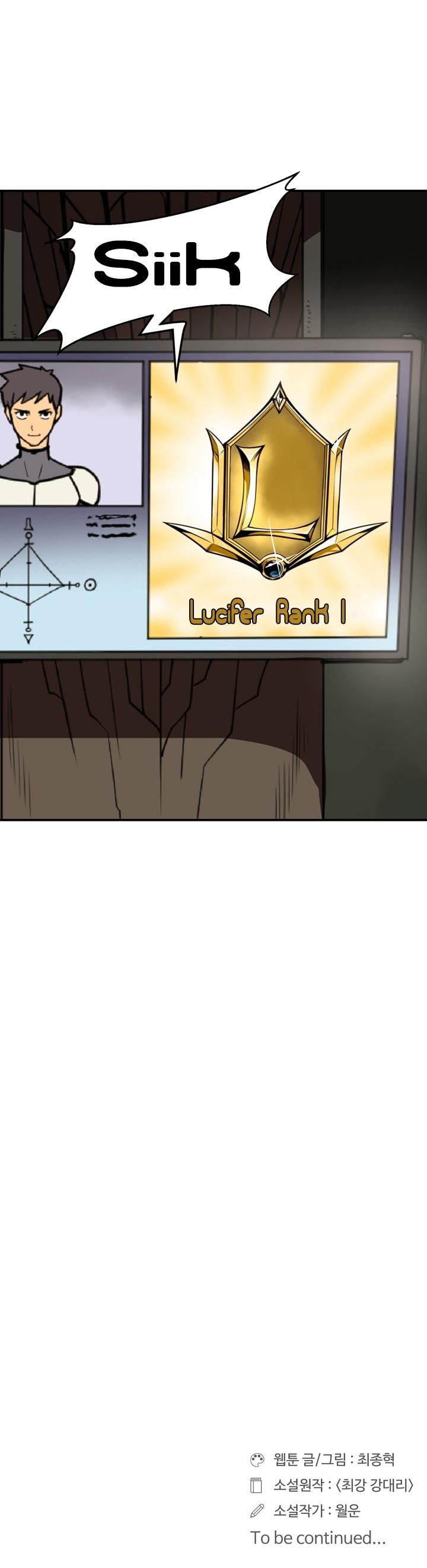 Raid Chapter 49 page 24 - Chapter 49: High Ratings.2